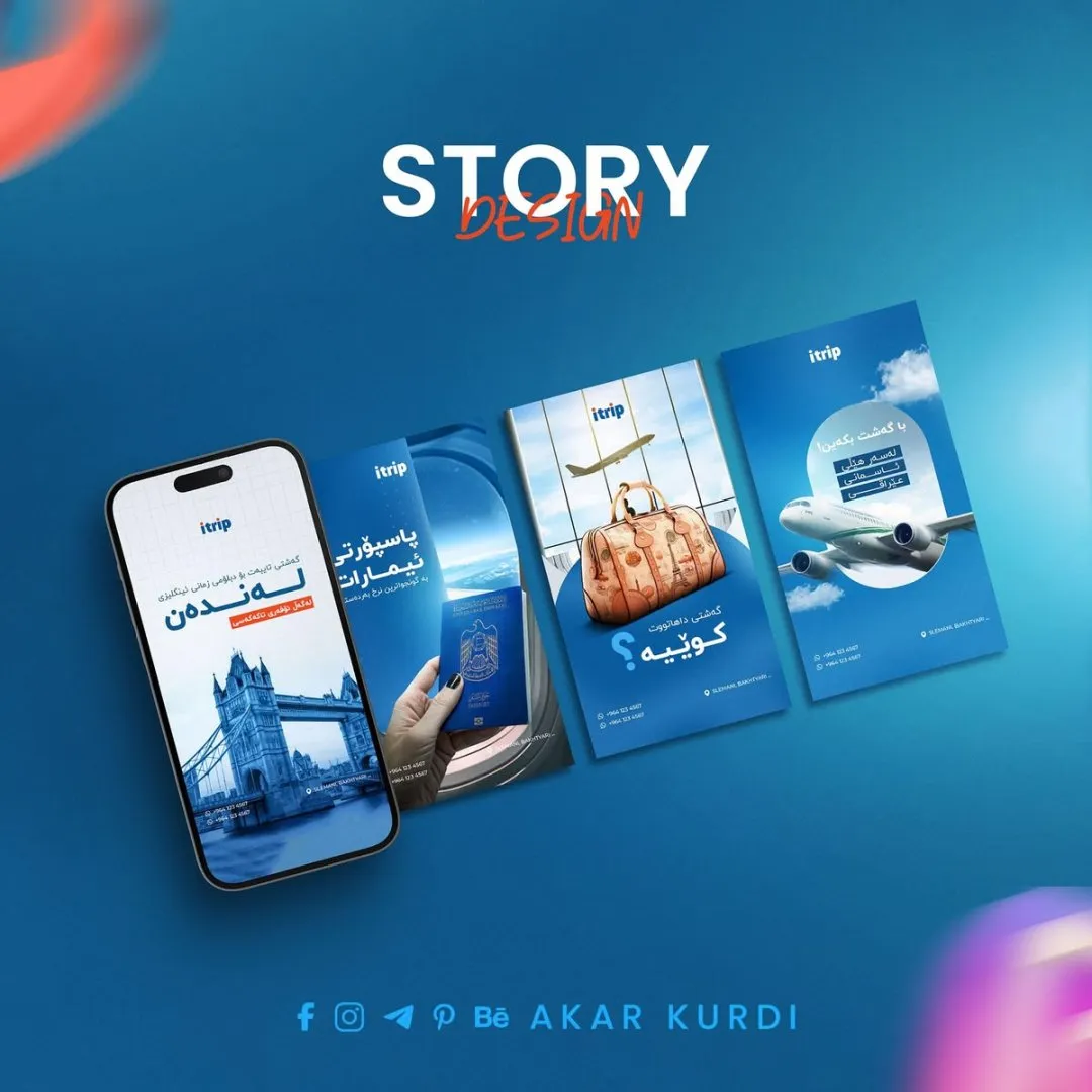 Ad Design - Ad Design Services & Social Media Ads for Your Brand image
